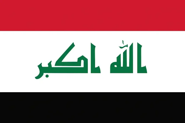 Iraq Tourist Visa
