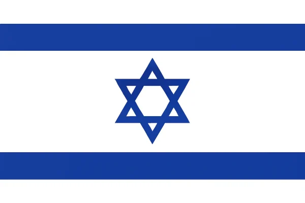 Israel Tourist Visa